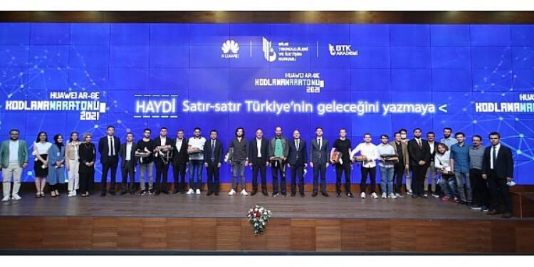 Huawei Ar-Ge Kodlama Maratonu başlıyor