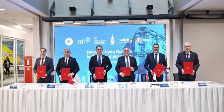 Türkiye’nin ilk uydu kuluçka merkezi: Cube Beyoğlu