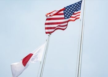 Japonya ile ABD, 5G ötesi için iş birliği yapacak