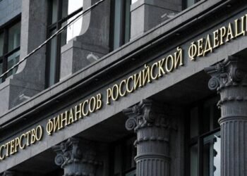 Rusya Maliye Bakanlığından bitcoin madencilerinin vergilendirilmesine ilişkin teklif 