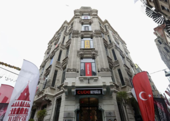 Türkiye’nin ilk şehir içi kuluçka merkezi: “Cube Beyoğlu”