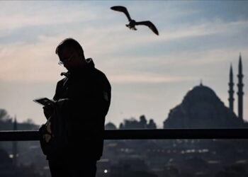 Türkiye’nin en rekabetçi ili İstanbul oldu