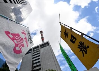 Fukuşima santralinin işletmecisi ithalat yasağından zarar görenlere tazminat ödeyecek