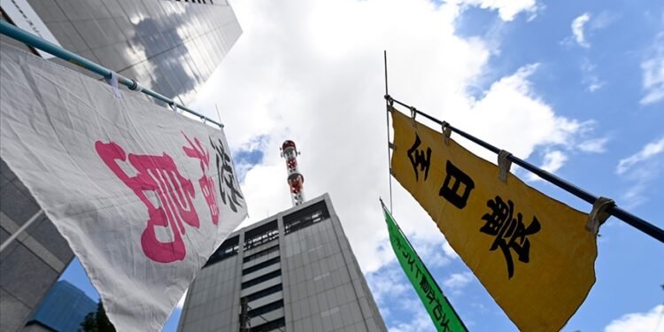 Fukuşima santralinin işletmecisi ithalat yasağından zarar görenlere tazminat ödeyecek