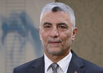 Ticaret Bakanı, ABD’de Global Yatırımcılar Konferansı’na katılacak