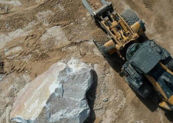 MAPEG, 316 Maden Sahasını İhaleye Çıkarıyor