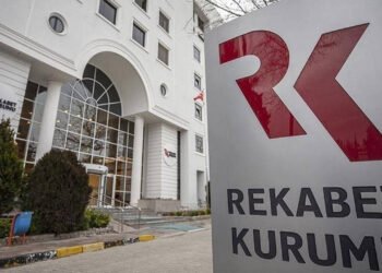 Özel Gıda Kontrol Sektöründe Soruşturma