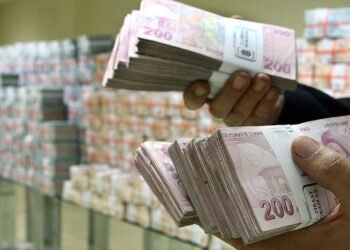 Ticaret Bakanlığı, 6,4 Milyar Liralık Kamu Alacağının Tahsilatına Başladı