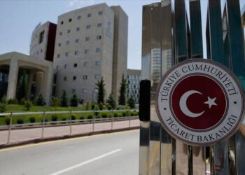 Ticaret Bakanlığından Kağıt ve Karton İthalatına Soruşturma