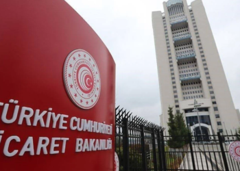 Ticaret Bakanlığı’ndan 533 Firmaya Dahilde İşleme İzni