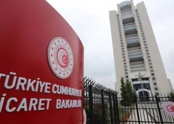 Ticaret Bakanlığından Aldatıcı Reklamlara Karşı Ceza