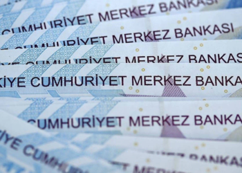 Merkez Bankası’nın Faiz Artışının Ekonomiye Yansımaları
