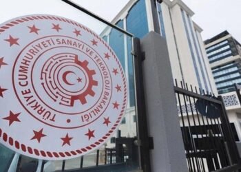 Sanayi ve Teknoloji Bakanlığı’ndan Teşvik Listesi