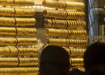 Altın Fiyatlarında Haftalık Değişim