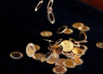 Gram Altında Yeni Rekor