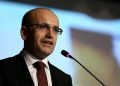 Hazine ve Maliye Bakanı Mehmet Şimşek’ten Son Dakika Açıklaması
