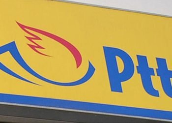 PTT ve Vakıf Katılım Arasındaki İşbirliği İmza Töreni