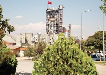 Çimko: Çimento ve Beton Sektöründe Yatırımlar ve Halka Arz Stratejisi