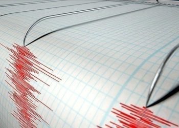 Deprem Modellemesinin Önemi ve Süreci