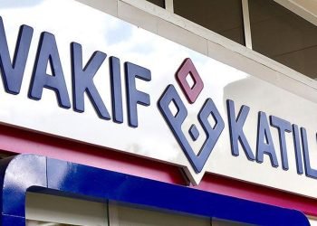 İbrahim Şenel: Bankacılık Dünyasında Yeni Bir Lider