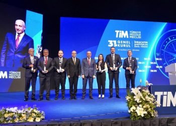 Oba Makarna: 2023 Yılı İhracat Şampiyonları Ödül Töreni’nde Başarı