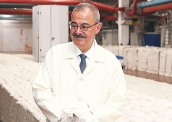 SANKO Holding: Tekstil Sektöründe Öncü ve Yenilikçi Çalışmalar
