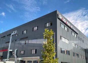 Dalgakıran Kompresör: Kompresör Sanayinde 50 Yıllık Tecrübe