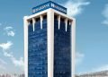 Halkbank 86. Yılında Güçlü Performans ve Kadın Girişimcilere Destek