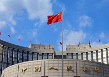 Çin Halk Bankası’ndan Faiz İndirimi ve Ekonomik Teşvikler
