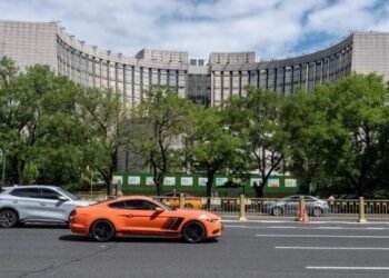 Çin Hükümeti, Büyük Bankalara 142 Milyar Dolar Sermaye Enjekte Etmeyi Planlıyor