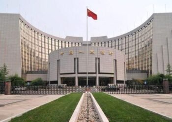 Çin Merkez Bankası Faiz Oranlarını Düşürdü