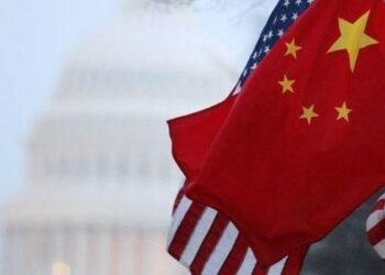 Çin Ticaret Bakanlığı’ndan ABD’li Tekstil Şirketine Yönelik Ayrımcı Tedbirler