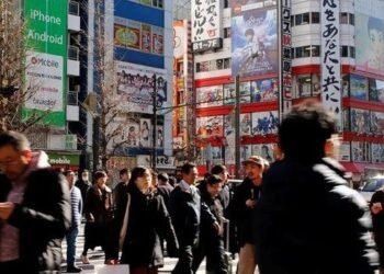Japonya’da Enflasyon Verileri ve Ekonomik Beklentiler