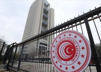 Ticaret Bakanlığı’nın Denetim Faaliyetleri ve Uygulanan İdari Para Cezaları