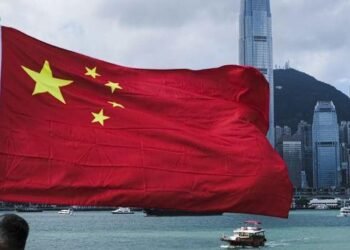 Çin, Emlak Sektörünü Canlandırmak İçin Mortgage Desteği Sağlıyor