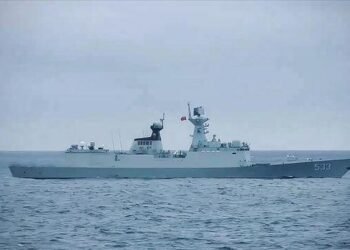 Çin Ordusunun Tayvan Çevresindeki Askeri Tatbikatı ve Tayvan’ın Yanıtı