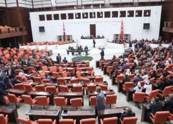 Gündemdeki Önemli Gelişmeler: Siyasi Toplantılar ve Ekonomik Açıklamalar