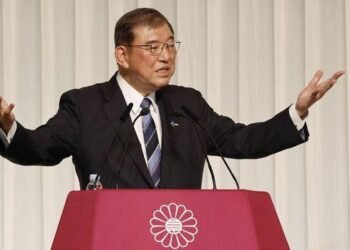 Japonya Başbakanı Şigeru İşiba’nın Ekonomik Açıklamaları ve Faiz Politikası