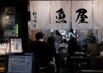 Japonya’da Enflasyon Verileri ve Merkez Bankası Üzerindeki Etkileri