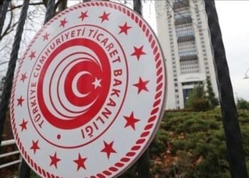 Ticaret Bakanlığı’ndan Aldatıcı Reklamlara Karşı Önlemler