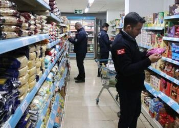 Ticaret Bakanlığı’nın 2023 Denetim Sonuçları ve İdari Para Cezaları