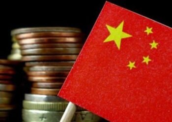 Çin Ekonomisinde Faiz İndirim Beklentileri ve Gayrimenkul Sektörü