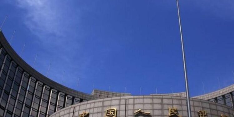 Çin Merkez Bankası’ndan Faiz Oranı ve Likidite Desteği Açıklaması