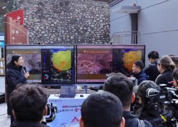 Çin Unicom ve Huawei’den Dünya’nın İlk 5G-Advanced Ağı