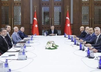 Cumhurbaşkanlığı Külliyesi’nde Ekonomi Toplantısı