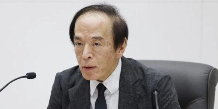 Japonya Merkez Bankası Başkanı Ueda’nın Ekonomik Değerlendirmeleri