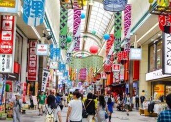 Japonya’da Kasım Ayı Enflasyon Verileri ve Piyasa Tepkileri