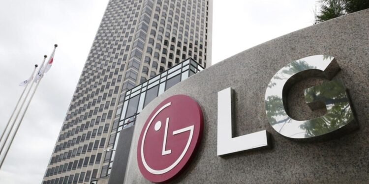 LG’nin AI Destekli Akıllı Telefon Projesi