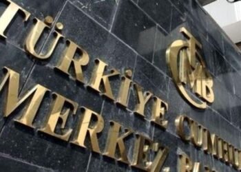 TCMB Kasım Ayı Para Politikası Kurulu Toplantısı Özeti