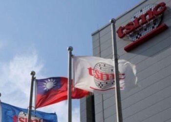 TSMC Ekim Ayı Gelir Raporunu Açıkladı